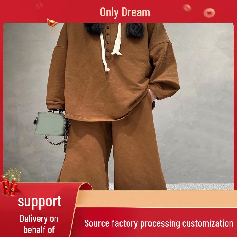 2024 Women s Solid Color Loose Plus Size Sweatshirt Set - Fashion Long Sleeve Two-Piece Set M
2024 Women s Solid Color Loose Plus Size Sweatshirt Set - Fashion Long Sleeve Two-Piece Set M