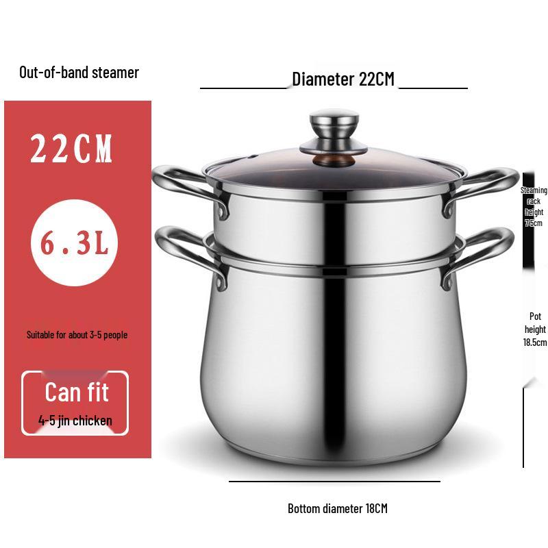Утолщенная кастрюля из нержавеющей стали - Большая вместимость для тушения, варки и приготовления на пару на индукционных и газовых плитах
Утолщенная кастрюля из нержавеющей стали - Большая вместимость для тушения, варки и приготовления на пару на индукционных и газовых плитах