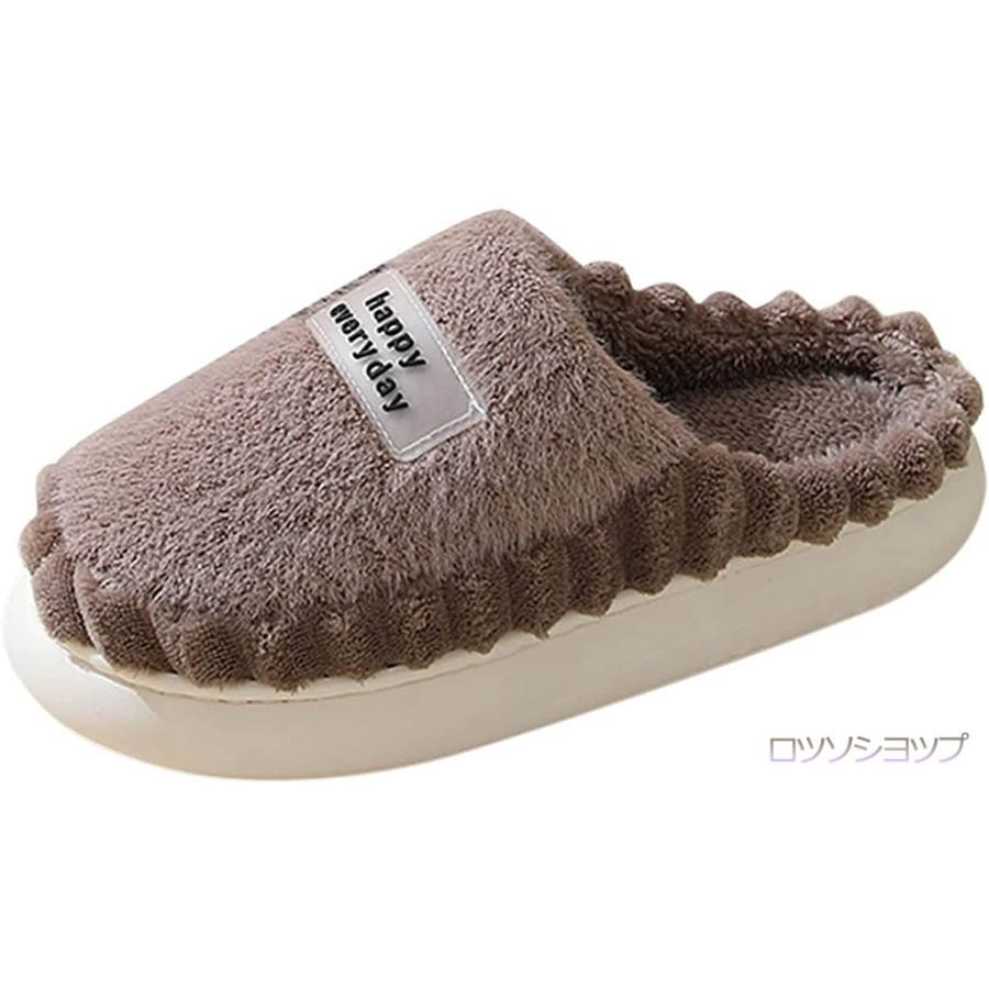 Slippers, indoors, men s, winter, fluffy, winter, indoors, women s, cute, washable, warm, house, anti-slip, fluffy, room shoes, general purpose
Slippers, indoors, men s, winter, fluffy, winter, indoors, women s, cute, washable, warm, house, anti-slip, fluffy, room shoes, general purpose