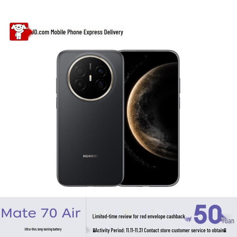 HUAWEI Mate 70 Air (CN version) 12G+256GB
HUAWEI Mate 70 Air (CN version) 12G+256GB