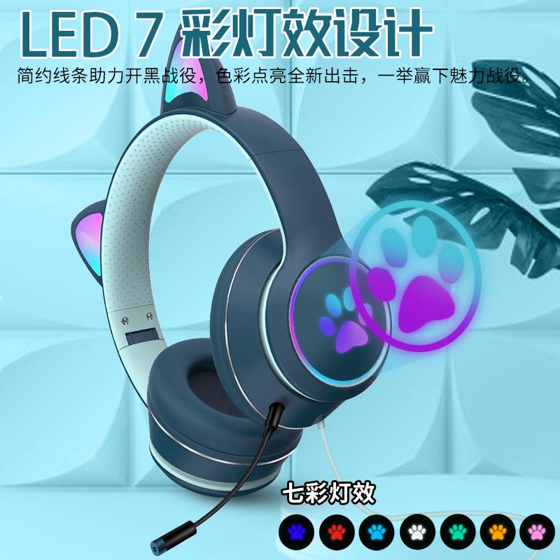 Трансграничное шумоподавление с помощью пшеничной RGB-подсветки гарнитуры с кошачьими ушками, проводной гарнитуры, игрового компьютера
Трансграничное шумоподавление с помощью пшеничной RGB-подсветки гарнитуры с кошачьими ушками, проводной гарнитуры, игрового компьютера