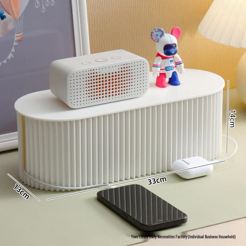 Power Strip & Cable Storage Box: Desktop Organizer for Chargers and Cords
Power Strip & Cable Storage Box: Desktop Organizer for Chargers and Cords