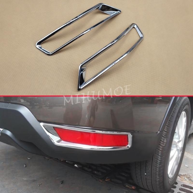 For 2017- Nissan Rogue X-Trail T32 Facelift Chrome Rear Bumper Reflector Fog Light Cover Bezel Frame Trim
For 2017- Nissan Rogue X-Trail T32 Facelift Chrome Rear Bumper Reflector Fog Light Cover Bezel Frame Trim