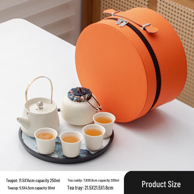 Haofeng Business Gift Ceramic Tea Set
Haofeng Business Gift Ceramic Tea Set