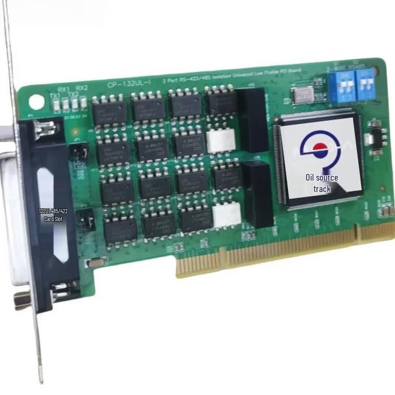Tiányuán DIN Rail Multi-Serial Port Server
Tiányuán DIN Rail Multi-Serial Port Server