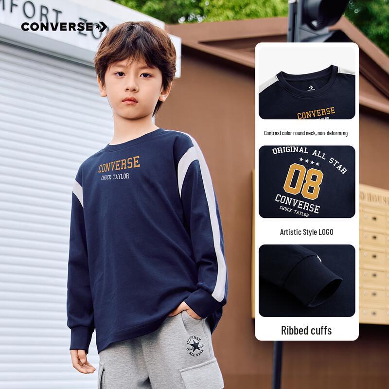 Converse Kids Fall 2025 Letter Print Long-Sleeve T-Shirt L
Converse Kids Fall 2025 Letter Print Long-Sleeve T-Shirt L
