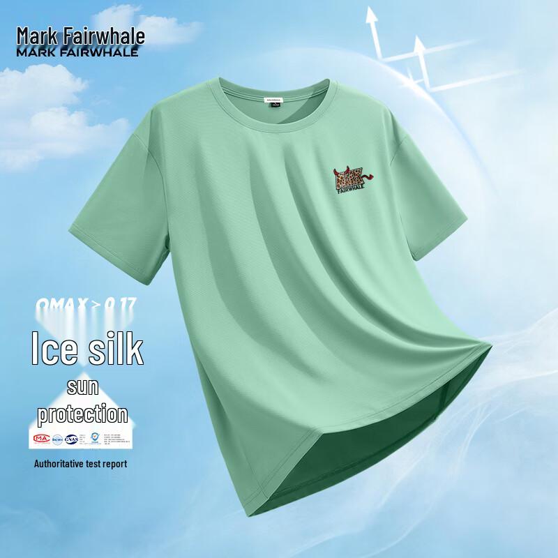 Mark Huafei Men s Ice Silk UPF50+ Short Sleeve T-Shirt M
Mark Huafei Men s Ice Silk UPF50+ Short Sleeve T-Shirt M