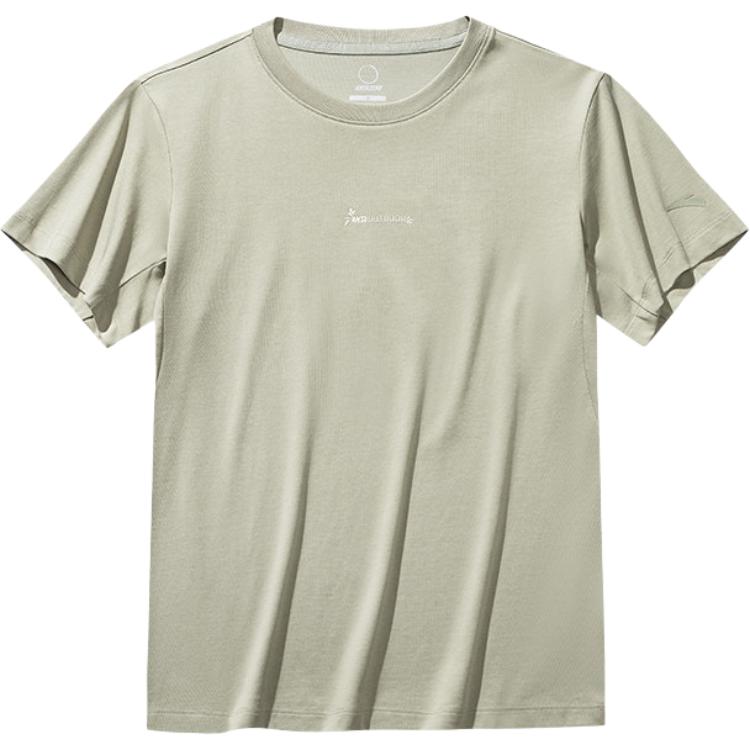 Anta Outdoor Series Sports Casual Simple Solid Color Round Neck Pullover Short Sleeve T-Shirt Women T-Shirt Floating-Gray 162526105-2 2XL
Anta Outdoor Series Sports Casual Simple Solid Color Round Neck Pullover Short Sleeve T-Shirt Women T-Shirt Floating-Gray 162526105-2 2XL