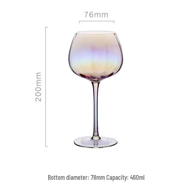 Handmade Iridescent Rainbow Glass Wine Goblets, Apple Shape (Set of 2)
Handmade Iridescent Rainbow Glass Wine Goblets, Apple Shape (Set of 2)