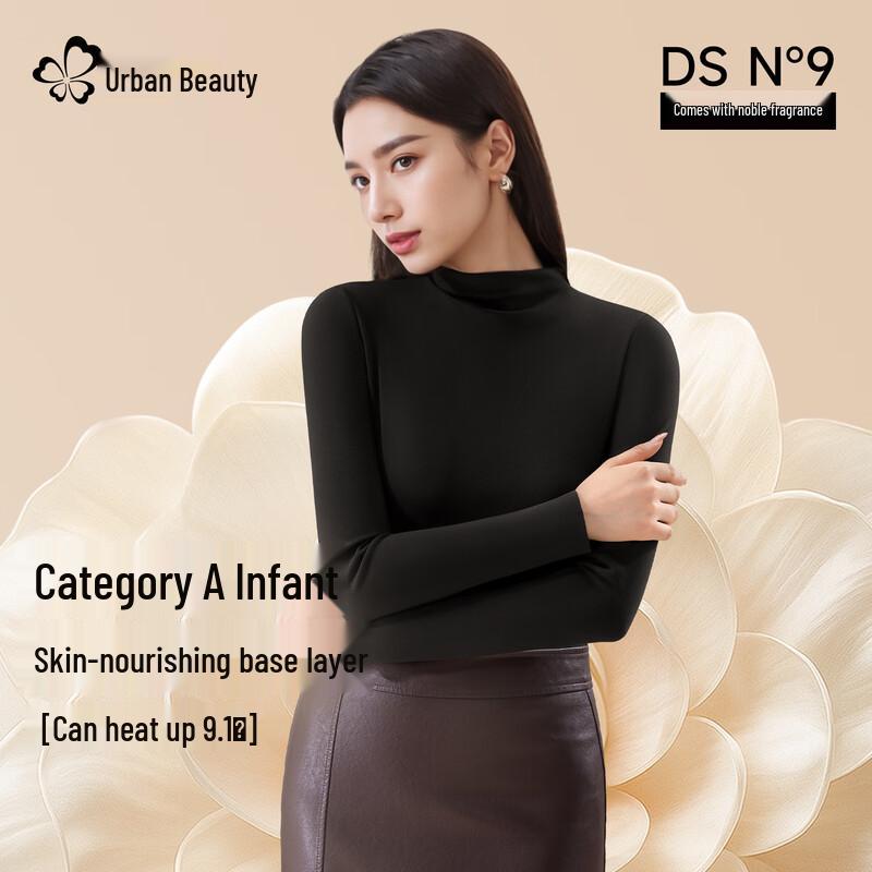 Женский термотоп базового слоя Urban Lady A-Class Camellia XL
Женский термотоп базового слоя Urban Lady A-Class Camellia XL