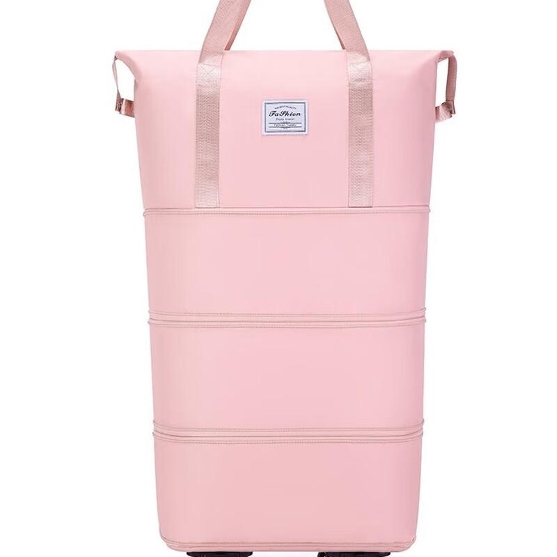 Jieyingfei Expandable Travel Duffel Bag
Jieyingfei Expandable Travel Duffel Bag