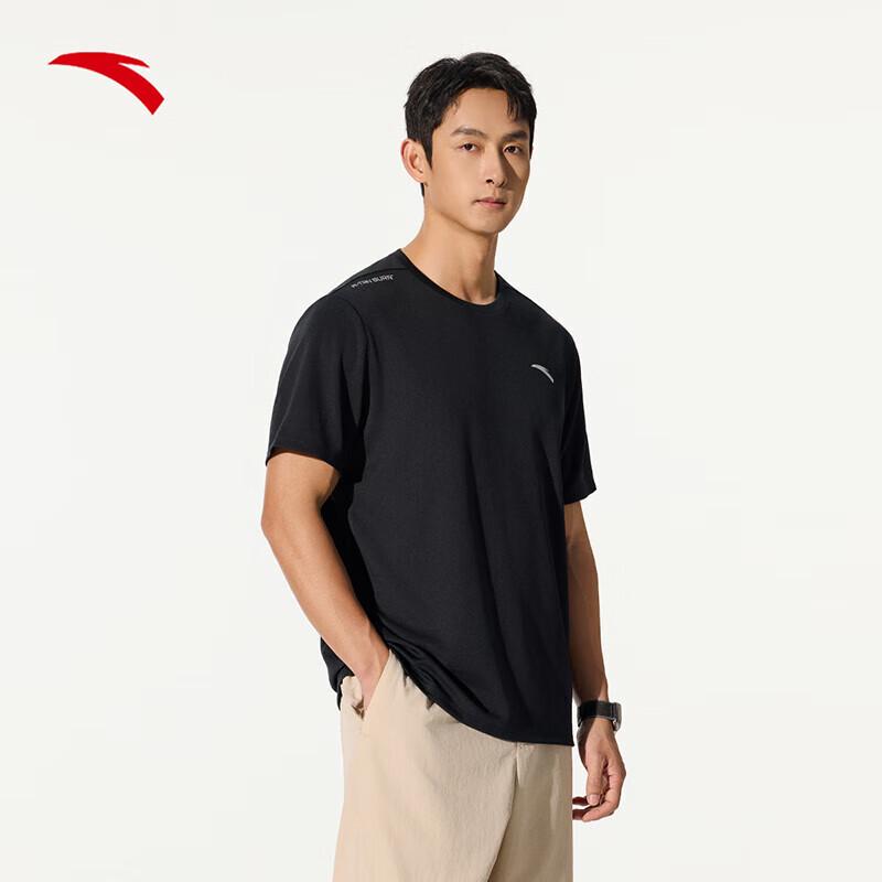 Anta Men s Quick-Dry Running Training T-Shirt 3XL
Anta Men s Quick-Dry Running Training T-Shirt 3XL
