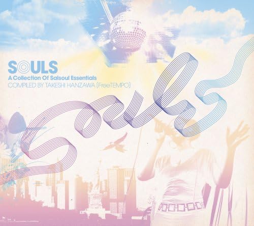 CD VARIOUS - Souls: A Collection Of Salsoul Esse VICP63695PROMO Salsoul Records 2007 Japan Soul/Funk Used
CD VARIOUS - Souls: A Collection Of Salsoul Esse VICP63695PROMO Salsoul Records 2007 Japan Soul/Funk Used