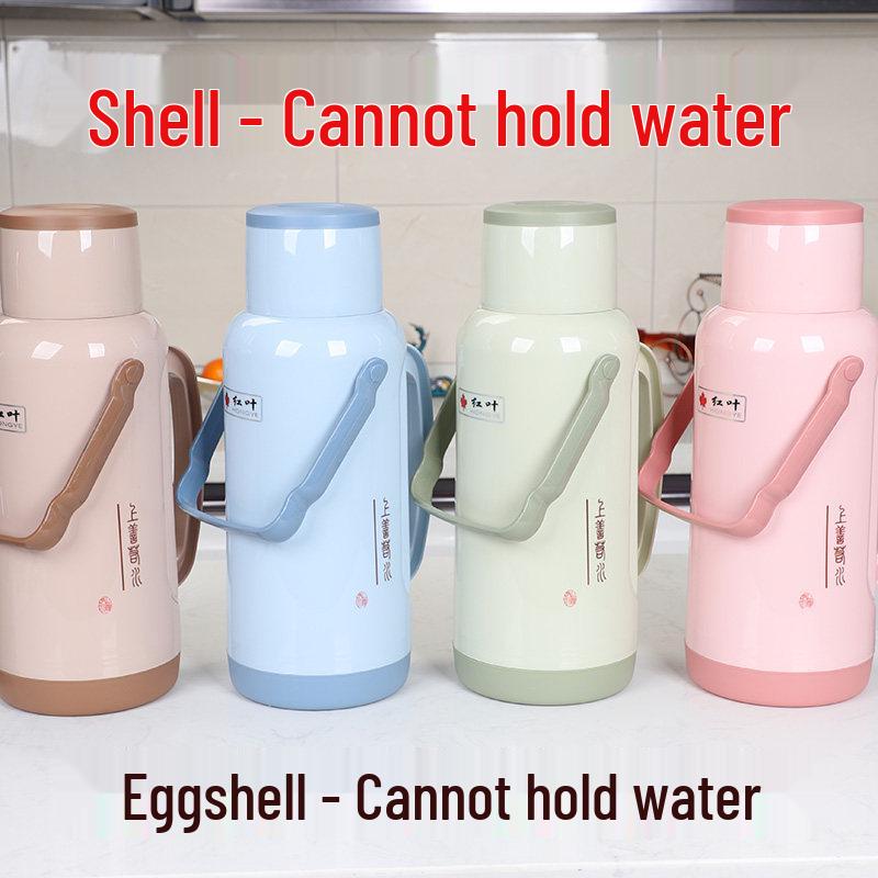 Engraved Glass Liner Thermos Flask for Home & Dorm Use - Hot Water Bottle Kettle
Engraved Glass Liner Thermos Flask for Home & Dorm Use - Hot Water Bottle Kettle