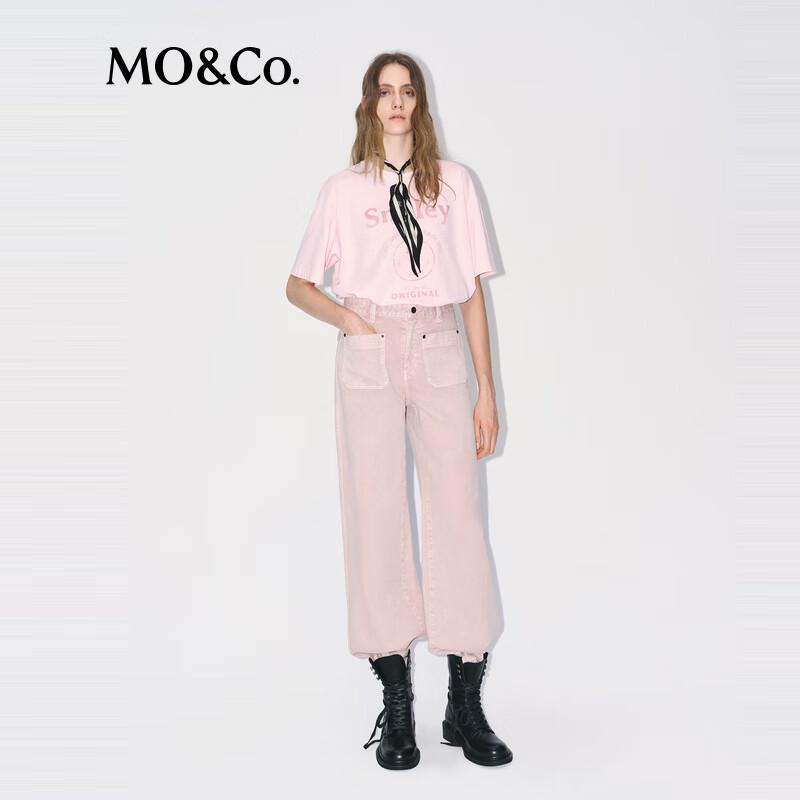 MO&Co. Women s Loose Fit Straight-Leg Cotton Pants 27
MO&Co. Women s Loose Fit Straight-Leg Cotton Pants 27