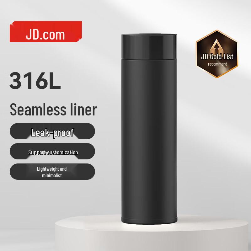 JD Stainless Steel Insulated Mug
JD Stainless Steel Insulated Mug