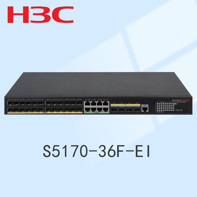 H3C S5170-EI Series Gigabit/10G Core Smart Switch
H3C S5170-EI Series Gigabit/10G Core Smart Switch