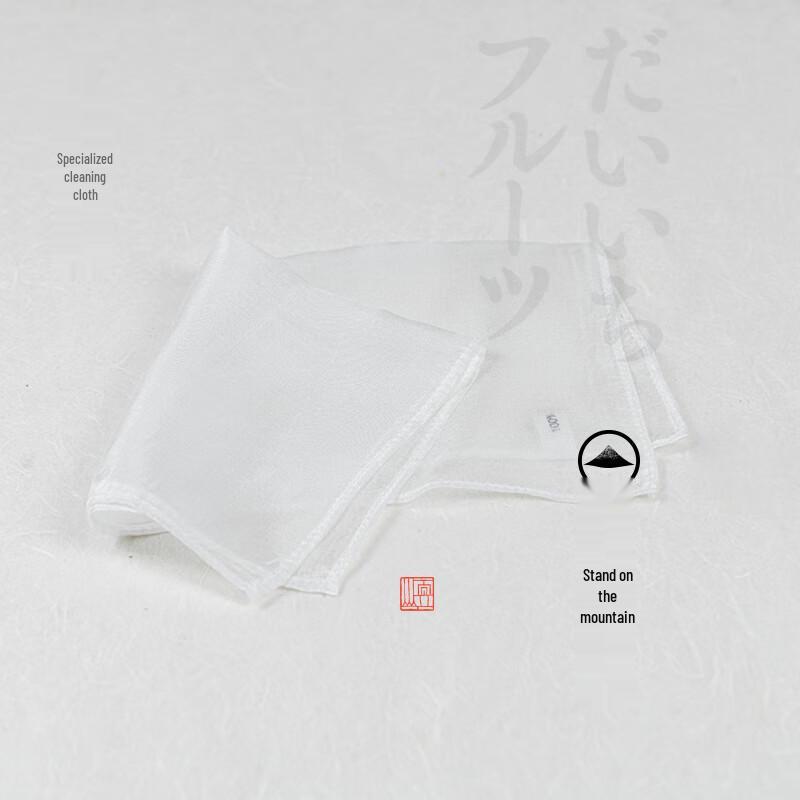 Wagashi Silk Tool Cloth
Wagashi Silk Tool Cloth