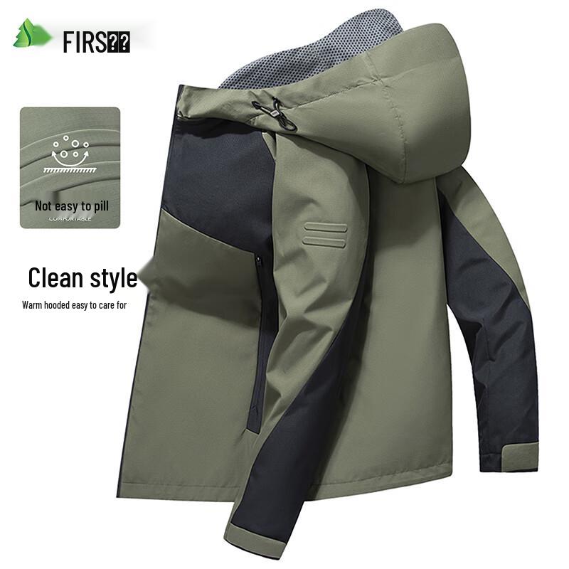 Shanshan Men s Hooded Casual Jacket 2XL
Shanshan Men s Hooded Casual Jacket 2XL