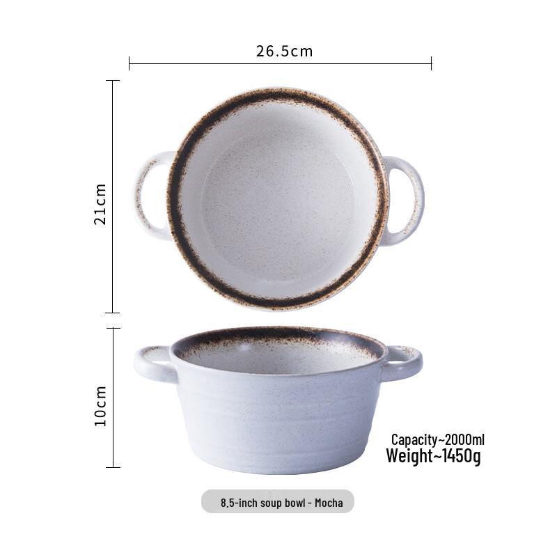 Japanese Style Ceramic Double-Handle Soup Bowl
Japanese Style Ceramic Double-Handle Soup Bowl
