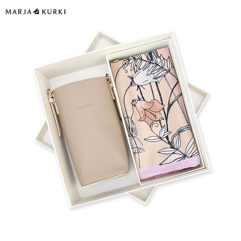 MARJA KURKI Forest Fairy Silk Scarf & Phone Bag Gift Set
MARJA KURKI Forest Fairy Silk Scarf & Phone Bag Gift Set