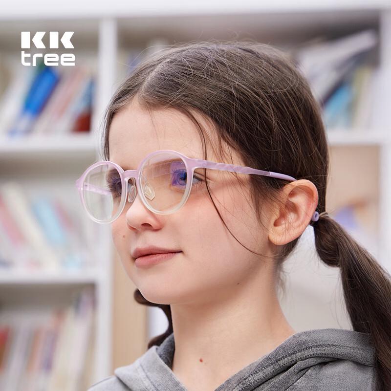 Дитячі окуляри Kocotreekk із захистом від синього світла та УФ One Size
Дитячі окуляри Kocotreekk із захистом від синього світла та УФ One Size