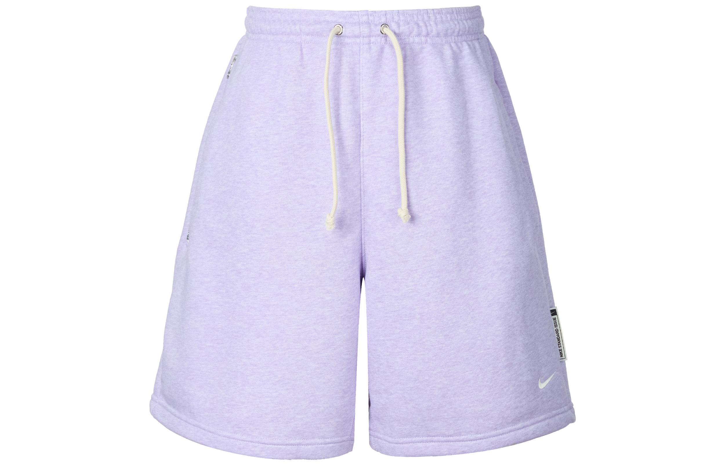 Nike Dri FIT Standard Issue Basketball Shorts Men s Hydrangea Purple/Tone/Light Ivory White FZ0217-515 XL
Nike Dri FIT Standard Issue Basketball Shorts Men s Hydrangea Purple/Tone/Light Ivory White FZ0217-515 XL