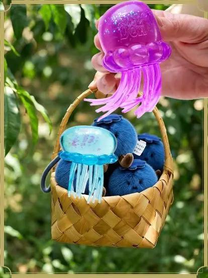 Gradient Jellyfish Pinch Music Six Colors Cute Stress Relieving Holiday Party Adult Gift
Gradient Jellyfish Pinch Music Six Colors Cute Stress Relieving Holiday Party Adult Gift
