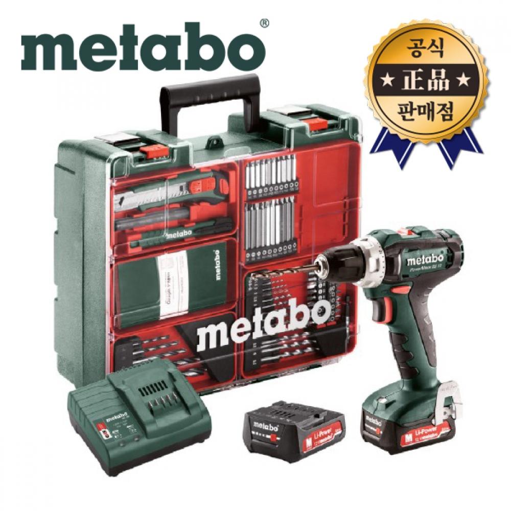 Зарядная дрель Metabo 12 В PowerMaxx BS 12 комплектов + набор аксессуаров SC30 2,0 Ач
Зарядная дрель Metabo 12 В PowerMaxx BS 12 комплектов + набор аксессуаров SC30 2,0 Ач