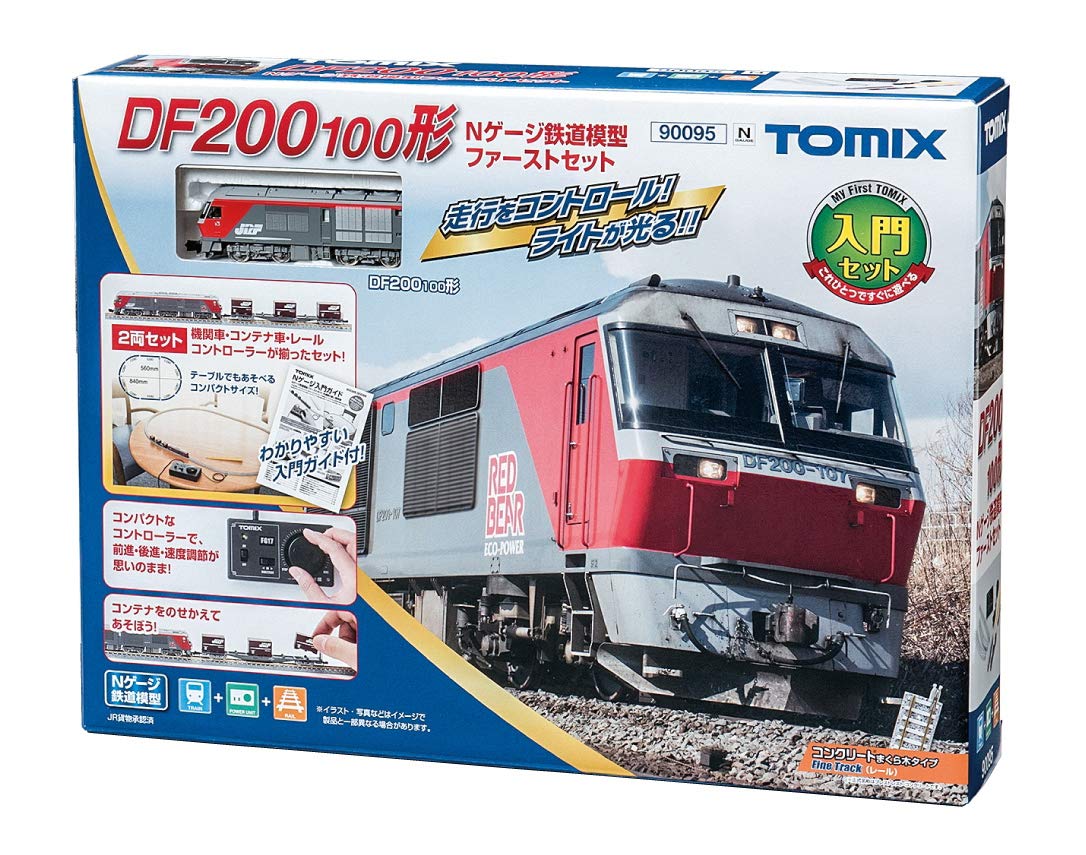 Модель залізниці TOMYTEC TOMIX DF200 100 типу N, перший набір 90095 Ознайомчий набір
Модель залізниці TOMYTEC TOMIX DF200 100 типу N, перший набір 90095 Ознайомчий набір
