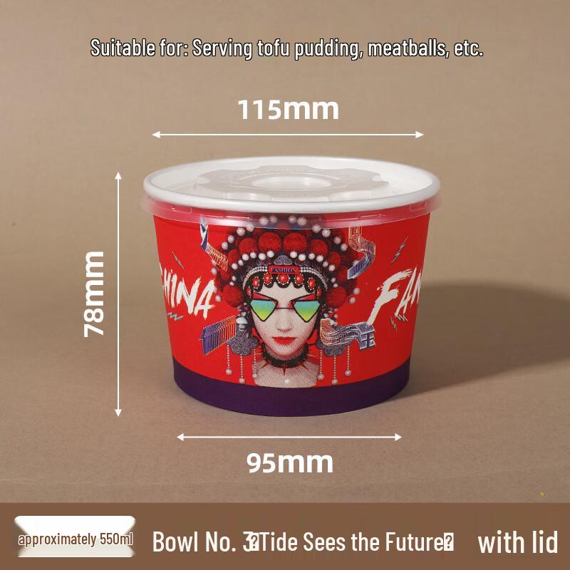 Yuexiang Disposable Paper Bowls with Lids
Yuexiang Disposable Paper Bowls with Lids