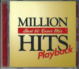 CD VARIOUS - Million Hits Playback MHRD1000 INDEPENDENT LAB Japan Japanese Pop/Rock Used
CD VARIOUS - Million Hits Playback MHRD1000 INDEPENDENT LAB Japan Japanese Pop/Rock Used