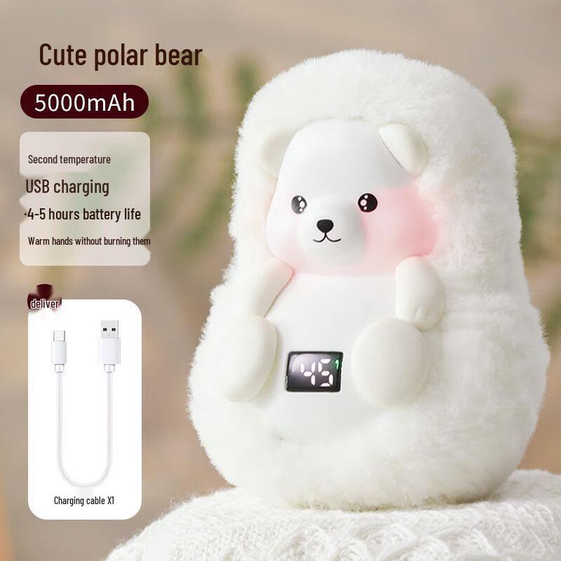 Портативная грелка для рук 2-в-1 и внешний аккумулятор - Дизайн «Белый медведь»
Портативная грелка для рук 2-в-1 и внешний аккумулятор - Дизайн «Белый медведь»