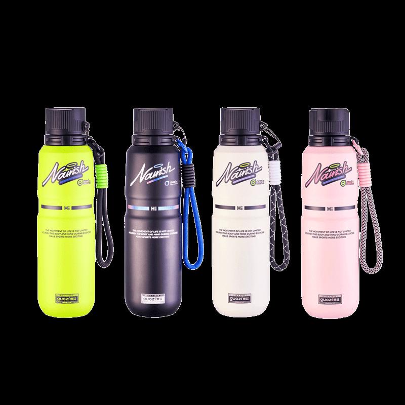 GUOZI GZ-B68 650mL Sports Insulated Bottle
GUOZI GZ-B68 650mL Sports Insulated Bottle