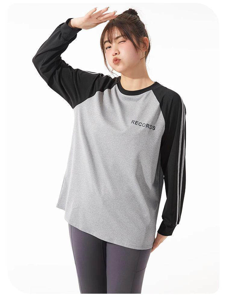 Plus Size Color Block Fitness Yoga Long Sleeve Set: Mid-Length Loose Fit for Running and Tennis. XL
Plus Size Color Block Fitness Yoga Long Sleeve Set: Mid-Length Loose Fit for Running and Tennis. XL