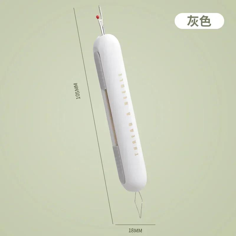 Portable 2 in 1 Needle-threaders with Seam Ripper Threading Seam Lable Remover Tool Remover Seam Ripper Tool for Sewing Crafting
Portable 2 in 1 Needle-threaders with Seam Ripper Threading Seam Lable Remover Tool Remover Seam Ripper Tool for Sewing Crafting
