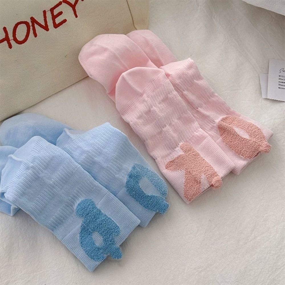 Asymmetric Cotton Mid-calf Socks Words Women Tube Socks Soft Printing Socks Ladies фіолетовий
Asymmetric Cotton Mid-calf Socks Words Women Tube Socks Soft Printing Socks Ladies фіолетовий