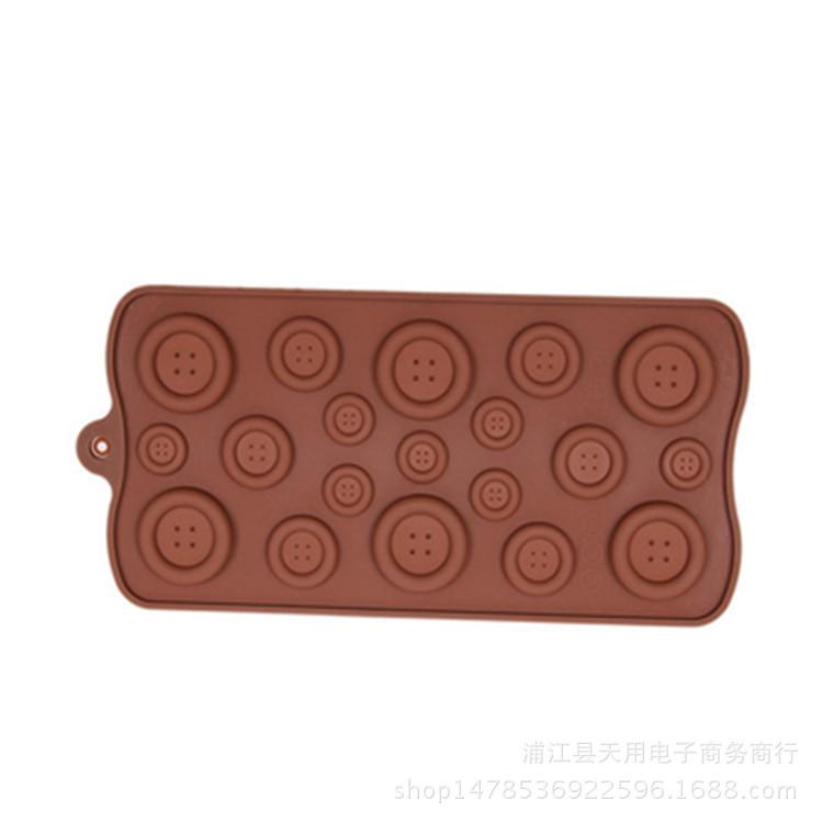 Silicone Button Shaped Fondant Mold Flexible Non-Stick Baking Mold for Cake Decorating and Sugarcraft 21 5x10 5x0 6cm One Size
Silicone Button Shaped Fondant Mold Flexible Non-Stick Baking Mold for Cake Decorating and Sugarcraft 21 5x10 5x0 6cm One Size
