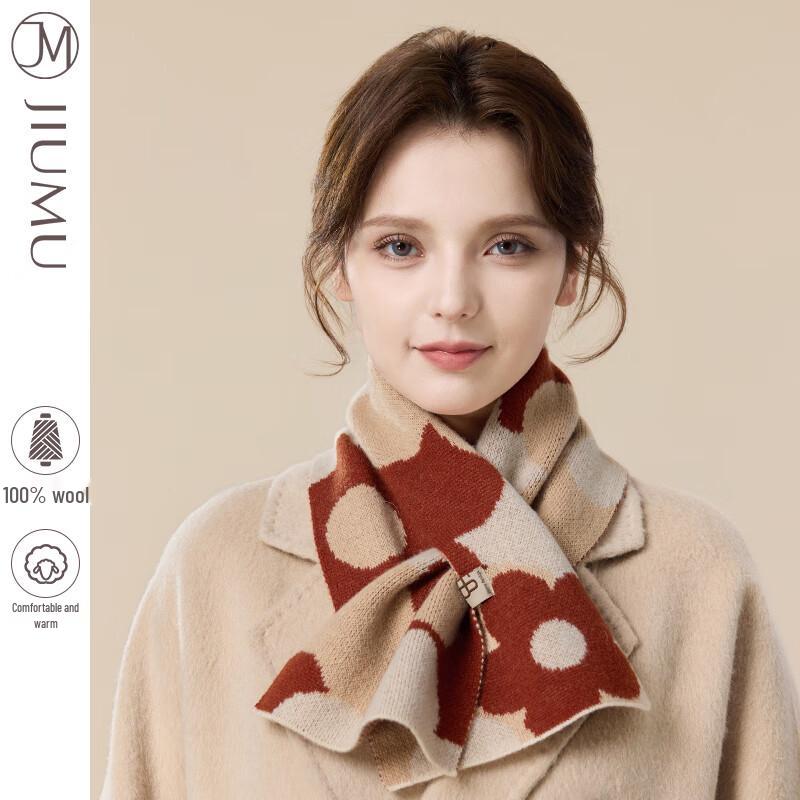 JIUMU Women s Pure Wool Scarf
JIUMU Women s Pure Wool Scarf