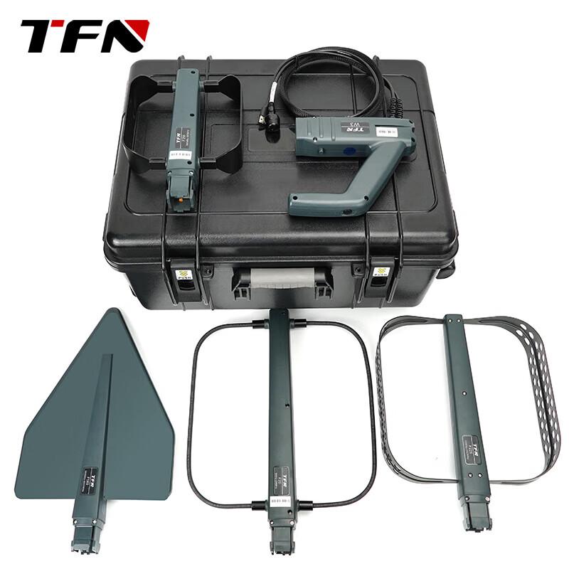 TFN TF908 Antenna Set for Spectrum Analyzer
TFN TF908 Antenna Set for Spectrum Analyzer