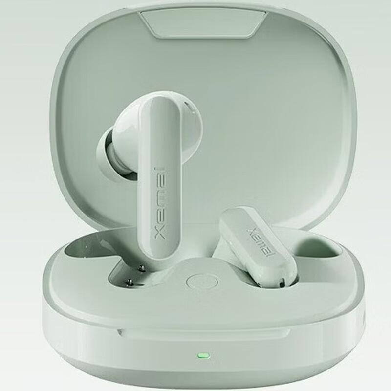 EDIFIER X2 Evo True Wireless Bluetooth Earbuds
EDIFIER X2 Evo True Wireless Bluetooth Earbuds