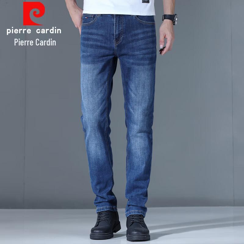 Pierre Cardin Men s Straight-Leg Stretch Jeans 34
Pierre Cardin Men s Straight-Leg Stretch Jeans 34