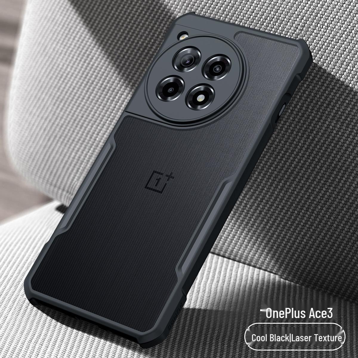 Xundi OnePlus Ace 3V Drop-Proof Thin Phone Case for OnePlus Ace 3 OnePlus 12R
Xundi OnePlus Ace 3V Drop-Proof Thin Phone Case for OnePlus Ace 3 OnePlus 12R