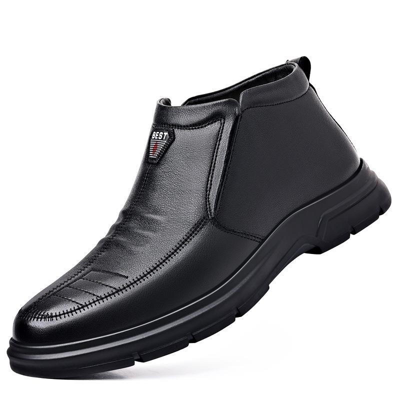 Men s new winter velvet warm cotton leather boots soft sole non-slip middle-aged and elderly shoes 44 чорний
Men s new winter velvet warm cotton leather boots soft sole non-slip middle-aged and elderly shoes 44 чорний