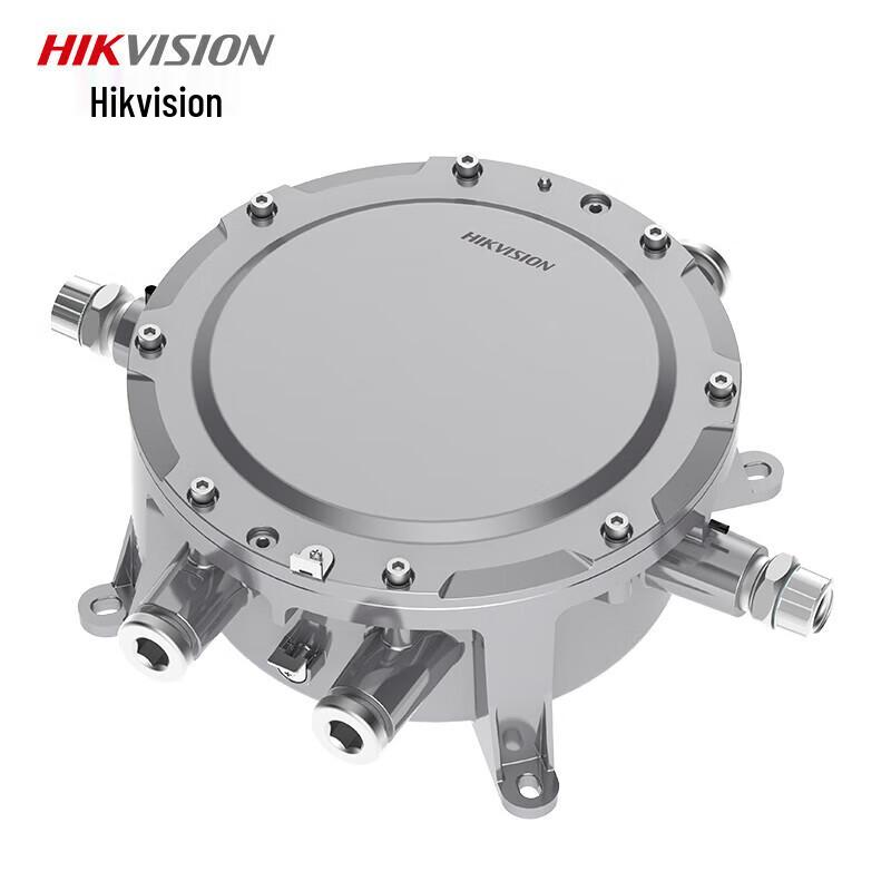 Hikvision DS-2XE3703-M06 Explosion-Proof Junction Box CN plug (adapter included)
Hikvision DS-2XE3703-M06 Explosion-Proof Junction Box CN plug (adapter included)