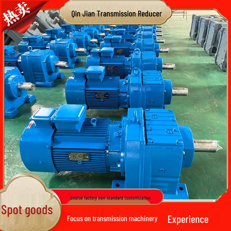 R Series Vertical Helical Gear Reducer: High-Quality Domestic Alternative for Imported Equipment - Cost-Effective and Fast Delivery RF37
R Series Vertical Helical Gear Reducer: High-Quality Domestic Alternative for Imported Equipment - Cost-Effective and Fast Delivery RF37