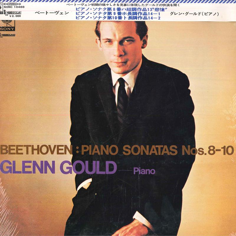 LP Пластинка ГЛЕНН ГУЛД - Бетховен: Фортепианные сонаты №№ 8–10 SONC10488 CBS SONY Japan Obi Классика Б/у
LP Пластинка ГЛЕНН ГУЛД - Бетховен: Фортепианные сонаты №№ 8–10 SONC10488 CBS SONY Japan Obi Классика Б/у