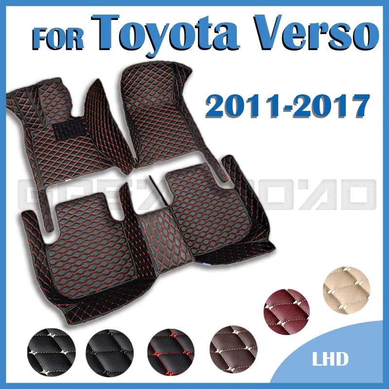 Автомобильные коврики для Toyota Verso Five Seats 2011 2012 2013 2014 2015 2016 2017 Пользовательские подушечки для ног Ковровое покрытие Аксессуары для интерьера
Автомобильные коврики для Toyota Verso Five Seats 2011 2012 2013 2014 2015 2016 2017 Пользовательские подушечки для ног Ковровое покрытие Аксессуары для интерьера