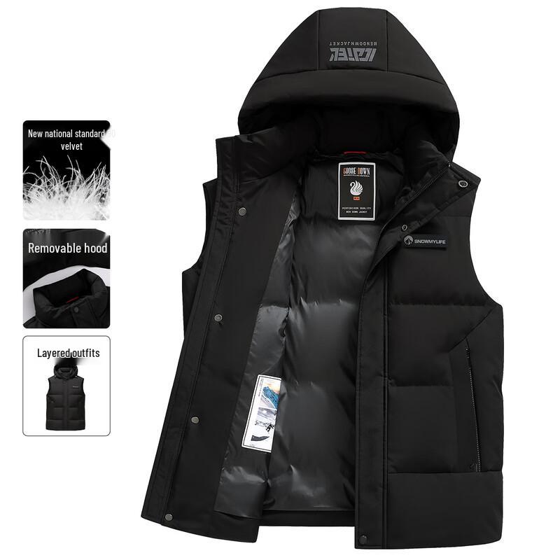 Xuezhongfei Men s Hooded Goose Down Vest M
Xuezhongfei Men s Hooded Goose Down Vest M