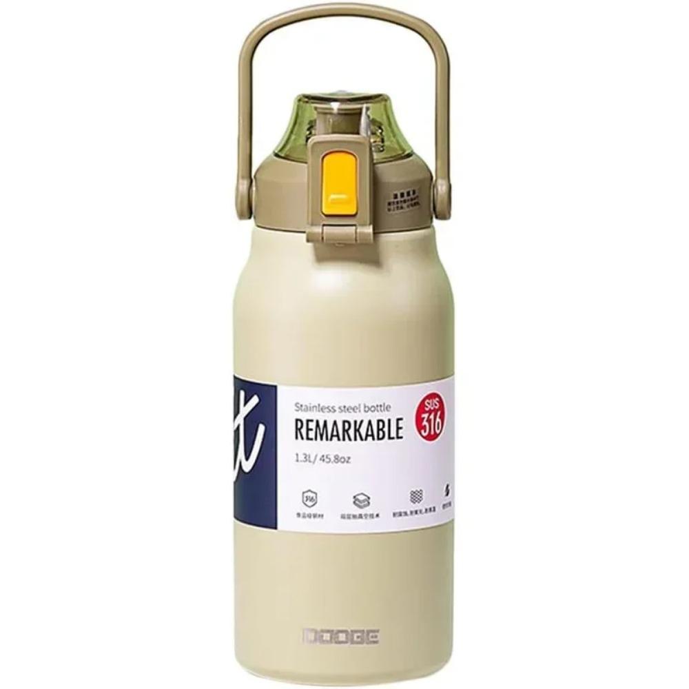 DODGE Large Capacity Stainless Steel Thermos Water Bottle Tumbler Outdoor Sport Vacuum Flask Thermal Mug Travel Insulated Cup 1300ml зелений
DODGE Large Capacity Stainless Steel Thermos Water Bottle Tumbler Outdoor Sport Vacuum Flask Thermal Mug Travel Insulated Cup 1300ml зелений